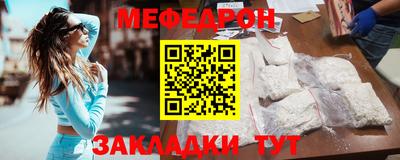 хмурый Краснознаменск