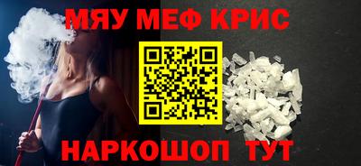 хмурый Краснознаменск