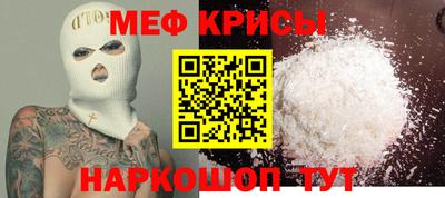 хмурый Краснознаменск