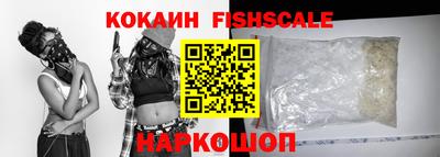 хмурый Краснознаменск