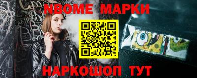 хмурый Краснознаменск