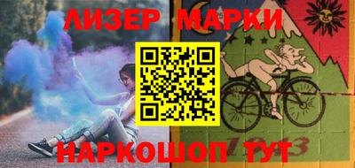 хмурый Краснознаменск
