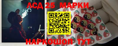 кокаин Краснокаменск