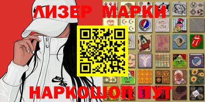 мефедрон VHQ Краснодар