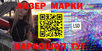 хмурый Краснознаменск