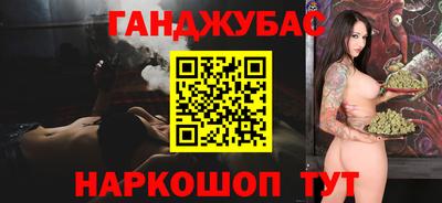 хмурый Краснознаменск
