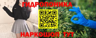 мефедрон VHQ Краснодар