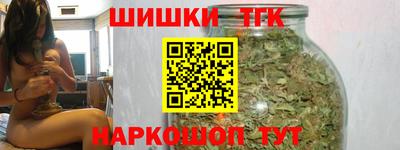 мефедрон VHQ Краснодар