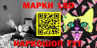 мефедрон VHQ Краснодар