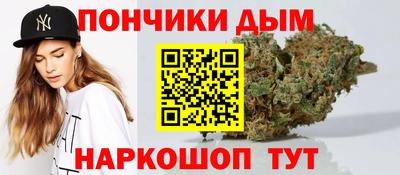 мефедрон VHQ Краснодар