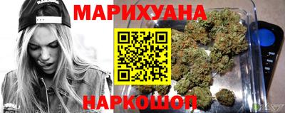 хмурый Краснознаменск