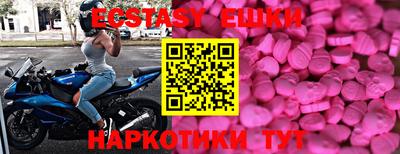хмурый Краснознаменск