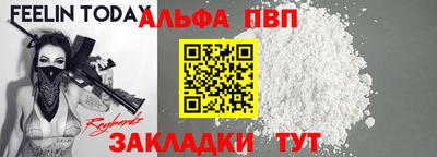 хмурый Краснознаменск