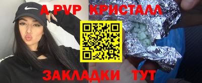 хмурый Краснознаменск