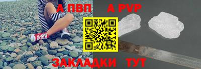 хмурый Краснознаменск