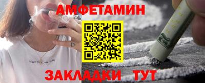 хмурый Краснознаменск
